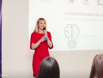 В Севастополе разработают стратегию развития студенческих отрядов Юга