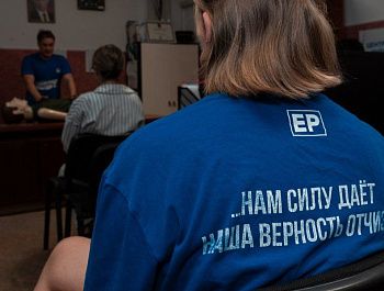 Сотрудников спортивных учреждений обучают навыкам первой помощи
