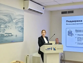 Открытый диалог с предпринимателями проходит в центре «Мой бизнес» каждую неделю