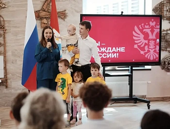 В Севастополе ко Дню семьи, любви и верности прошла серия праздничных мероприятий