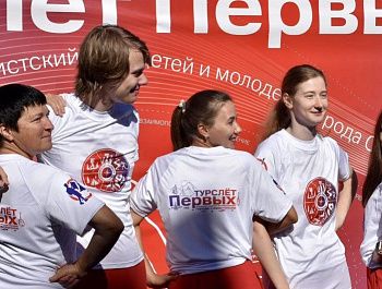 Туристский слет объединил 14 команд педагогов и наставников Севастополя