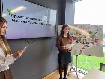 Ученики агроклассов Севастополя могут освоить профессию виноградаря и пройти практику в крупных сельскохозяйственных предприятиях