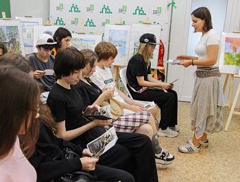 В Семейном МФЦ Севастополя прошло практическое занятие для подростков