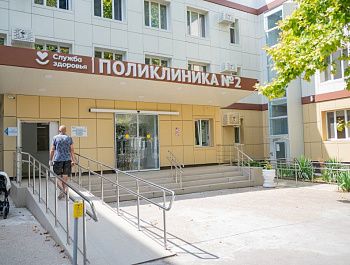 В поликлинике на Ерошенко работает молодой терапевт