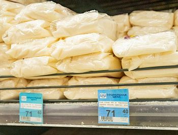 Севастопольские торговые сети сохранили цены на базовые продукты и снизили стоимость местных овощей и фруктов
