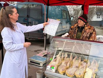 Государственной ветеринарной службе Севастополя исполняется 145 лет