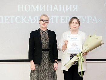 В Севастополе в 33-й раз вручили литературную премию имени Льва Толстого
