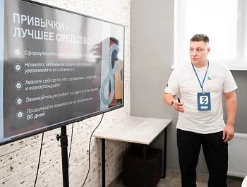 Летний лекторий общества «Знание» предлагает молодежи Севастополя новые знания и мотивацию
