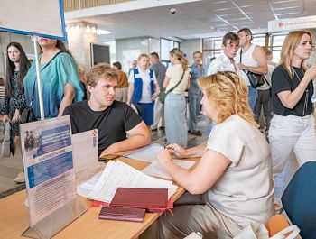 В Севастополе прошла ярмарка вакансий