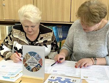 В школе № 3 прошел этноквест «Тайны многонационального Севастополя»