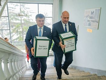 Бюджет Севастополя на 2027–2029 годы внесен в Законодательное Собрание