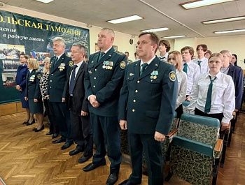 В школе № 44 открылся профильный класс таможенной службы
