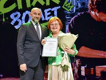 Севастопольский профессиональный художественный колледж отметил 80-летие