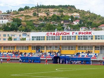 Два стадиона Севастополя открыты для летних тренировок