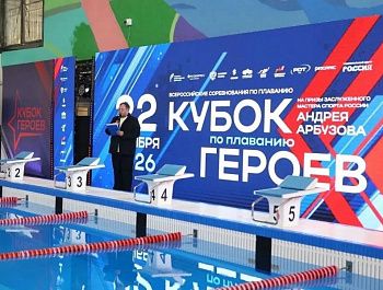 Севастопольский ветеран СВО вошел в пятерку сильнейших на «Кубке Защитников Отечества» по плаванию