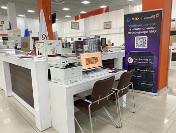 Более 23 тысяч севастопольцев получили помощь в секторе сопровождения МФЦ
