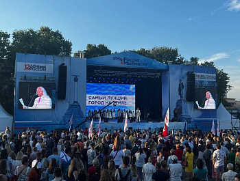В Севастополе отпраздновали День города