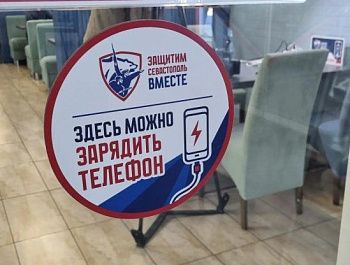 Цены на некоторые овощи и фрукты снизились в Севастополе