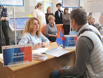 Более 4,2 тысячи работодателей Севастополя используют портал «Работа в России»