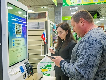 В Севастополе не подорожали овощи, фрукты, сахар, рыба и молоко