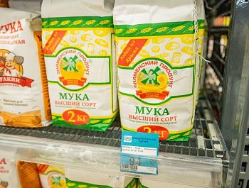 Севастопольские торговые сети сохранили цены на базовые продукты и снизили стоимость местных овощей и фруктов