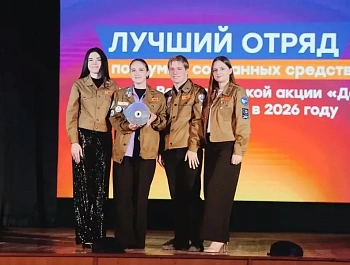 Студенческие отряды Севастополя подвели итоги летнего трудового семестра