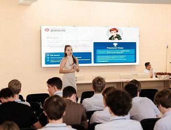 В Севастополе стартовал проект «Проводники смыслов. Новый маршрут»