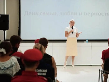 В Севастополе ко Дню семьи, любви и верности прошла серия праздничных мероприятий
