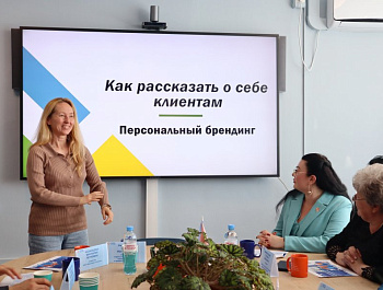 В Севастополе открылся женский клуб «Лига успеха»