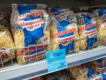 Торговые сети Севастополя сохраняют ассортимент социально значимых товаров