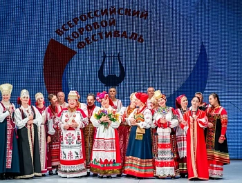 «Русь» представит Севастополь в финале Всероссийского хорового фестиваля