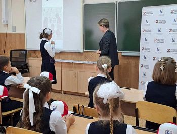 В гимназии № 8 стартовала серия занятий по безопасности для младших школьников