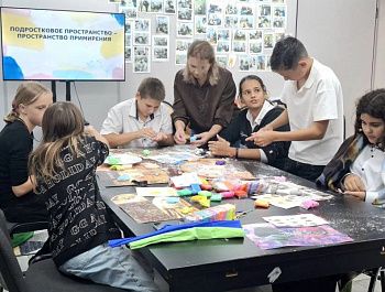 Более 600 подростков посетили «Пространство примирения» в Севастополе