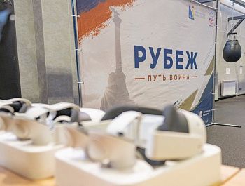 В Севастополе стартовал военно-спортивный курс «Рубеж. Путь воина»