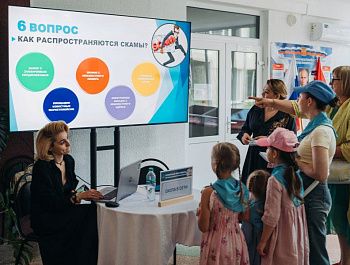 В Орлином прошел семейный фестиваль по финансовой грамотности