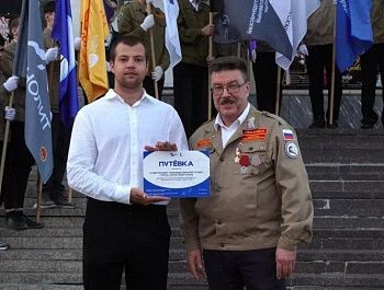Девять участников студенческих отрядов Севастополя отправились на всероссийский трудовой проект «КАМАЗ»