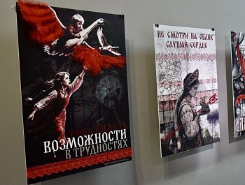 Более 500 заявлений поступило в художественный колледж Севастополя