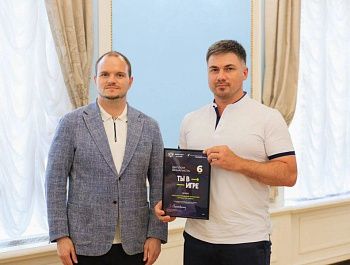 Севастопольский проект «Открытое небо» победил в конкурсе «Ты в игре»