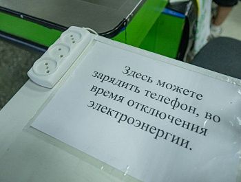 Севастопольские торговые сети сохраняют запасы продуктов и рабочий график в условиях ограничений