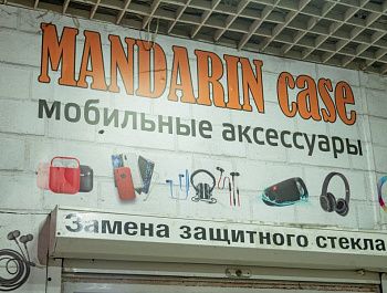 Около 300 соцконтрактов заключено в Севастополе с начала года