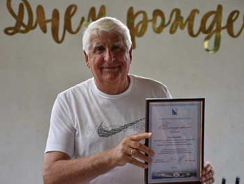Детский оздоровительный лагерь «Горный» отметил 60-летие