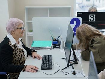 В Севастополе открылся новый расчетно-кассовый центр для оплаты коммунальных услуг