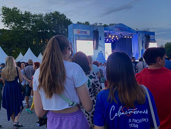 В Севастополе отпраздновали День города