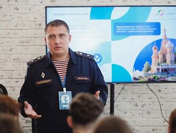 Лекторы общества «Знание» обсуждают с молодежью Севастополя образ будущего России