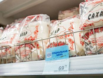 Торговые сети Севастополя расширили перечень социально значимых товаров