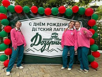 160 вожатых из Севастополя работают в детских лагерях