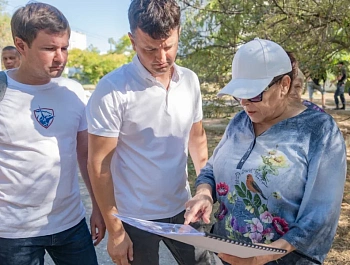 На улице Хрусталева появится новый многофункциональный парк