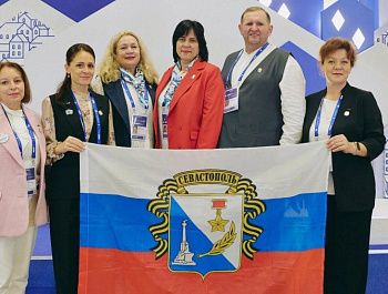 Севастопольские педагоги приняли участие в Форуме классных руководителей и Всероссийском форуме директоров школ