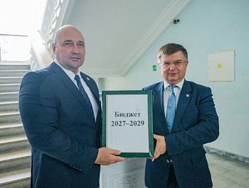 Бюджет Севастополя на 2027–2029 годы внесен в Законодательное Собрание