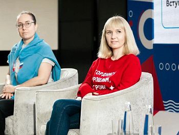 В Севастополе прошел региональный форум «Молодежь 92»